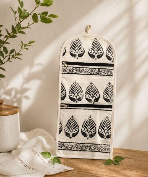 Wall Hanging Storage Organiser